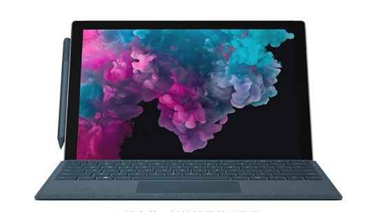 伊通从 Mac 切换到 Microsoft Surface